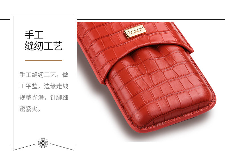 Сигарный рукав_11.jpg