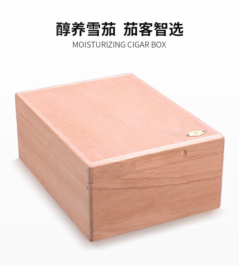 Cigar Box 2 (8p) Детали_01.jpg