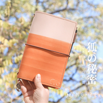 MOZE Foxs Secret loose-leaf notebook Hand-rubbed TN hand-book Cowhide notebook Niche gift