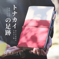 MOZE new product Elks footprint Hand-rubbed TN hand ledger Cowhide loose-leaf notebook diary can be customized