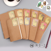  Moze stationery control book Erge hand account replacement inner page single book portable defective inner page full of 38