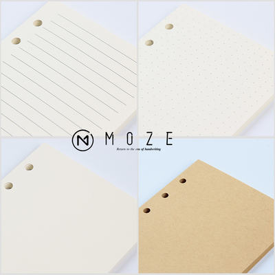 MOZE Business Notebook 6-hole A6 loose-leaf notebook light beige paper kraft paper replaces the inner core of the planner's inner pages