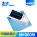 3nh Sanenchi NHG60M micropore máy đo độ bóng khẩu độ nhỏ bề mặt cong mạ điện máy đo độ bóng máy kiểm tra độ bóng