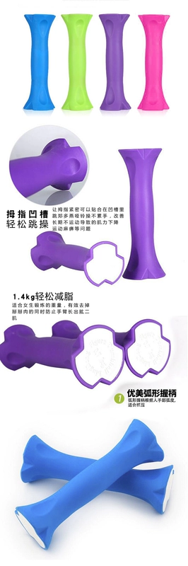 Yoga thể thao tập hợp căng dây luyện tập kéo dài lưng tạo tác cánh tay mỏng trừ cánh tay bướm thiết bị thể dục nữ - Yoga