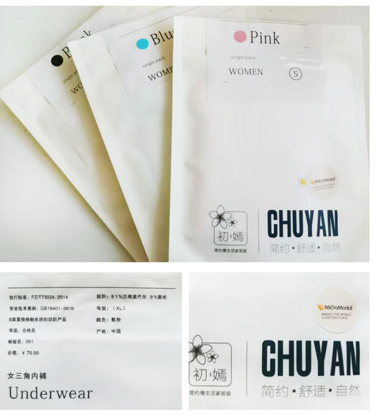 Quần lót liền thân nữ Lan Ling modal 80 băng lụa siêu mỏng gợi cảm eo thấp co giãn đồ lót nữ ba tải - Vòng eo thấp quần lót đẹp