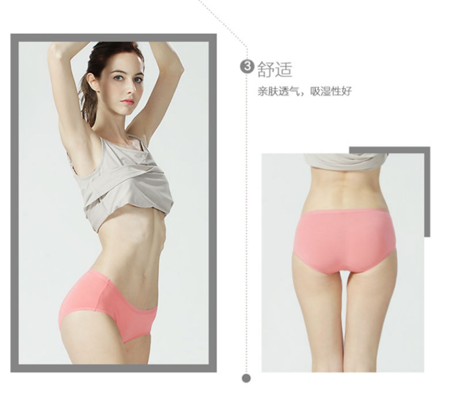 Quần lót liền thân nữ Lan Ling modal 80 băng lụa siêu mỏng gợi cảm eo thấp co giãn đồ lót nữ ba tải - Vòng eo thấp quần lót đẹp