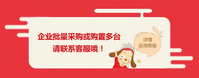 Công nghệ dành cho người lớn của CZUR ET16 Sách thông minh Máy quét sách Tài liệu A3 Không Margin ET18U Sách văn phòng A4 tốc độ cao Aura Gao Paiyi 16 Megapixel Home HD Tranh - Máy quét