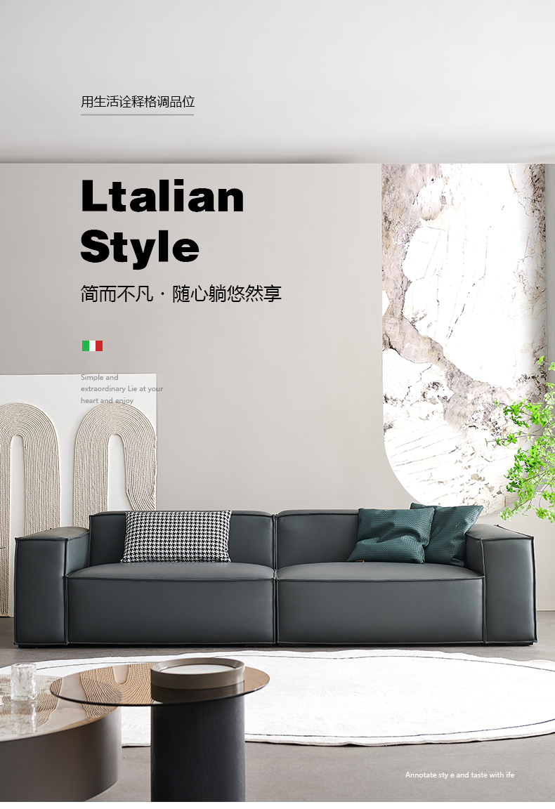 Đậu phụ trên ghế sofa-August_01.jpg