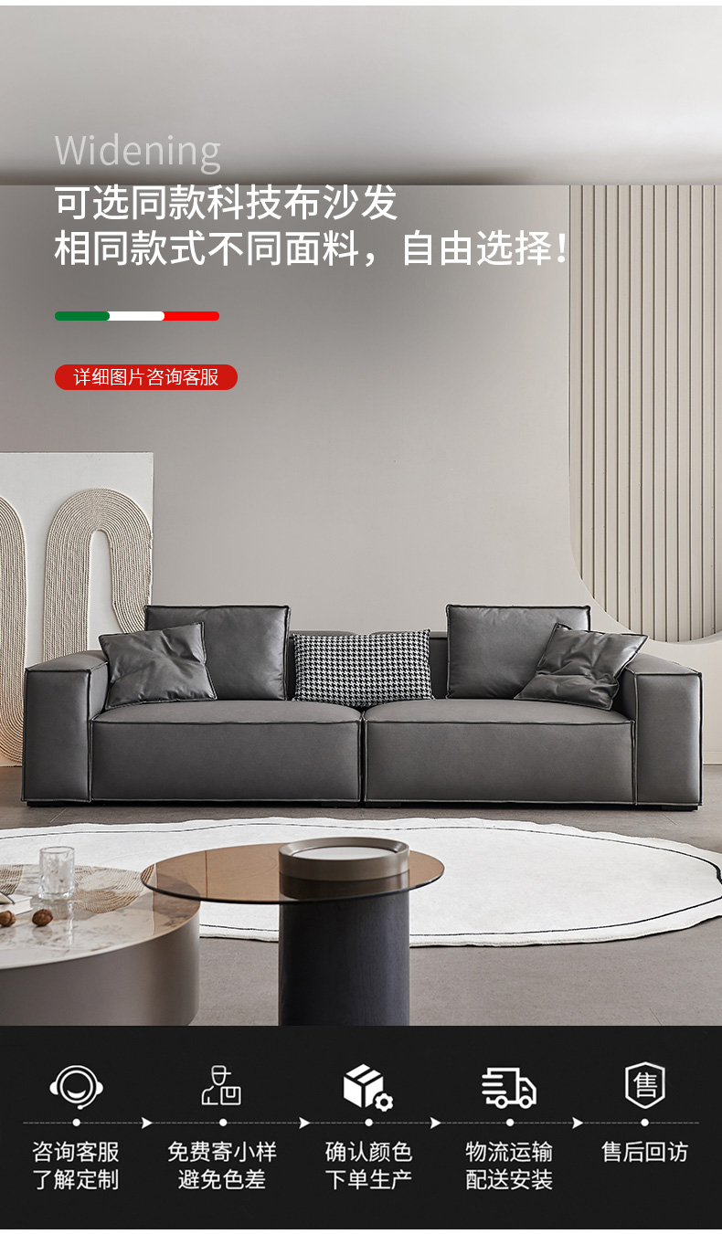 Chi tiết về đậu phụ-Tiếp theo 8_10.jpg