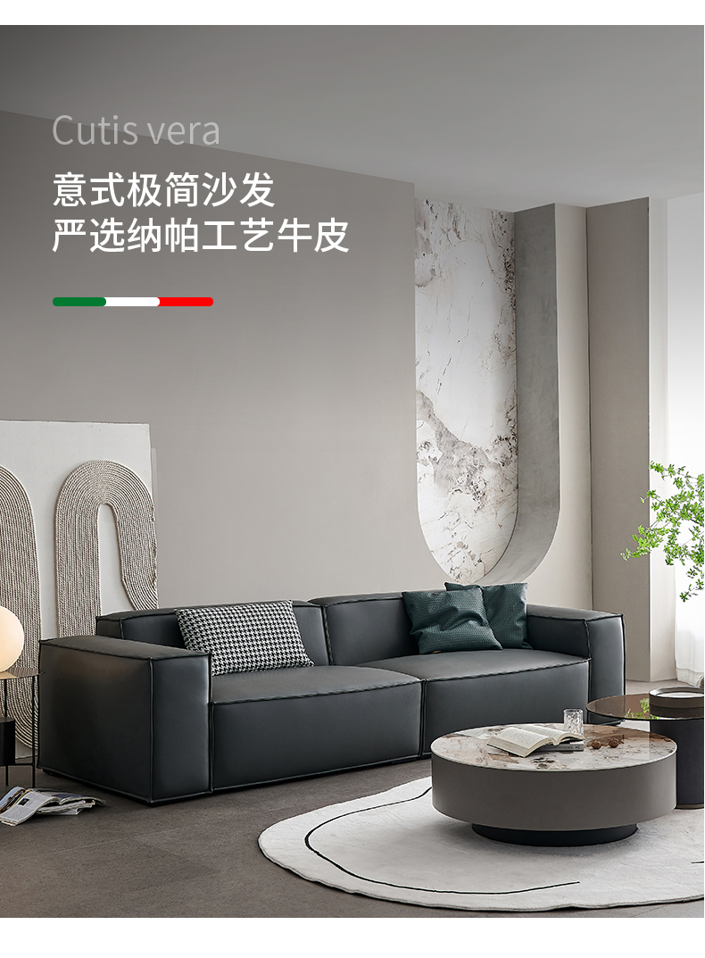 Đậu phụ trên ghế sofa-August_04.jpg