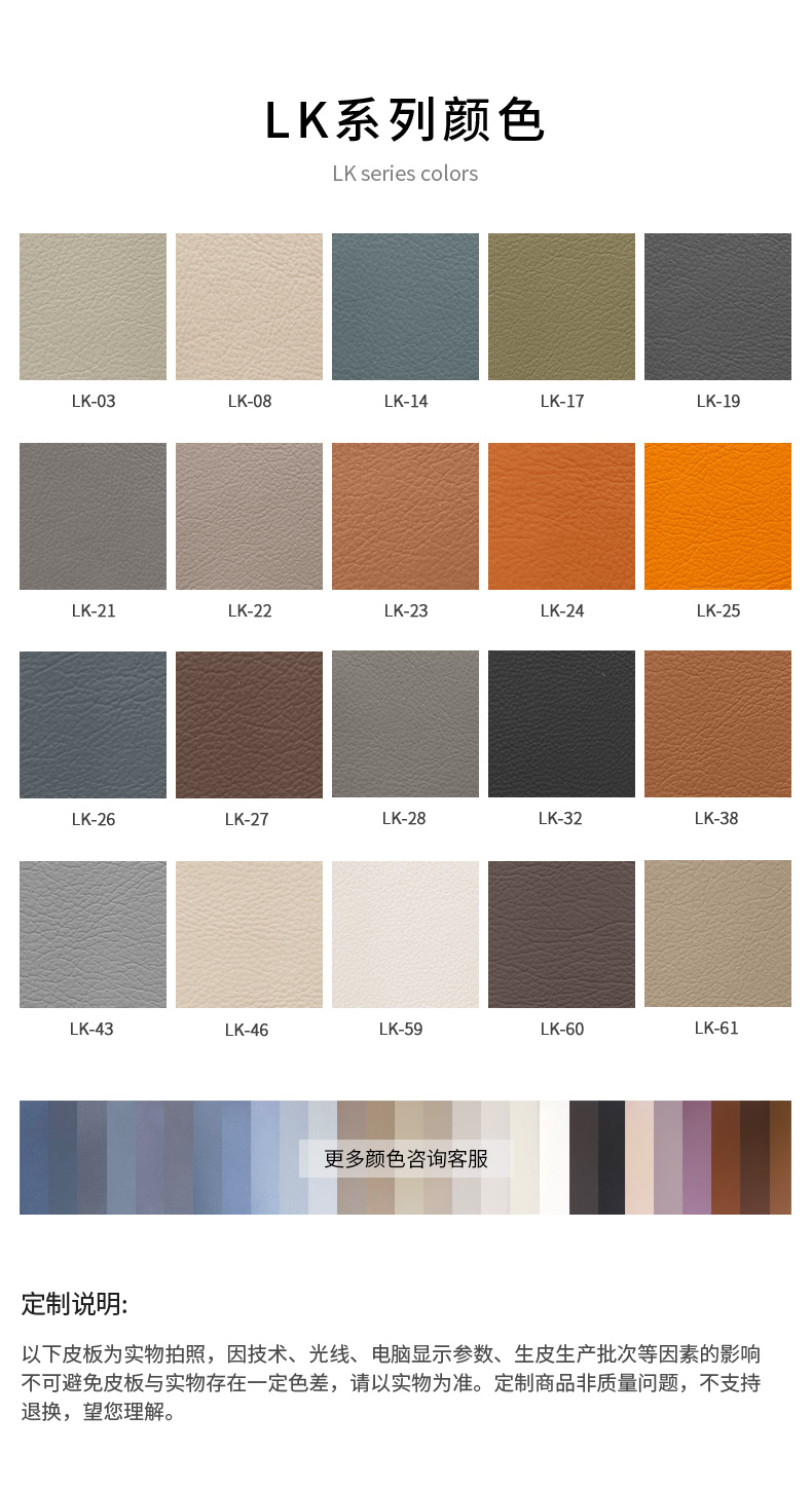 Chi tiết về đậu phụ-Tiếp theo 8_11.jpg