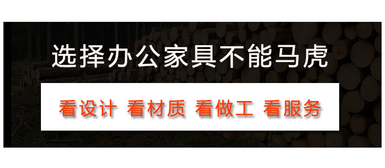 Xie Shi Light Conference Table_04.jpg