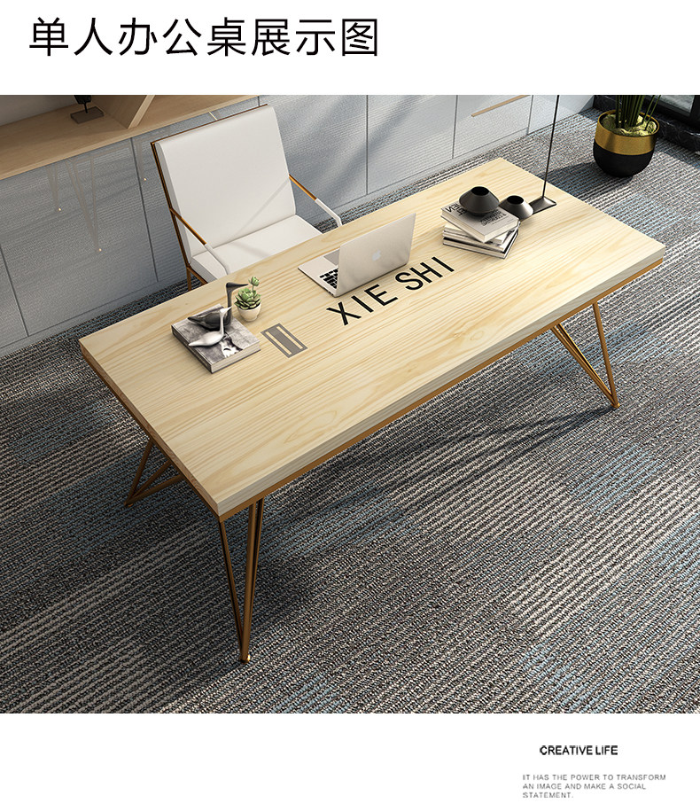 Xie Shi Light Conference Table_14.jpg