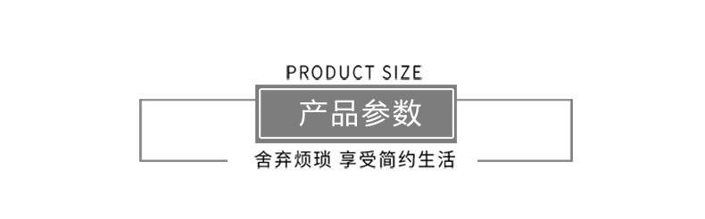 Xie Shi Light Conference Table_18.jpg
