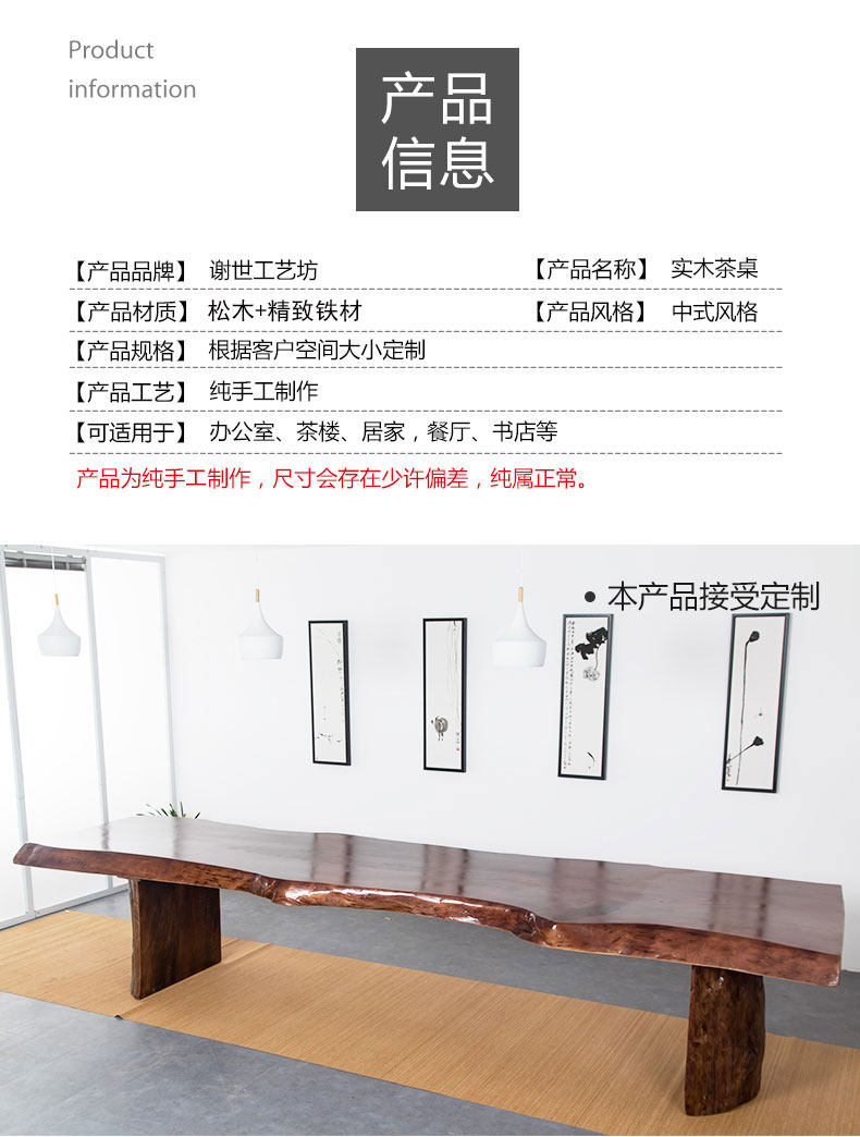 Две комбинации_14.jpg