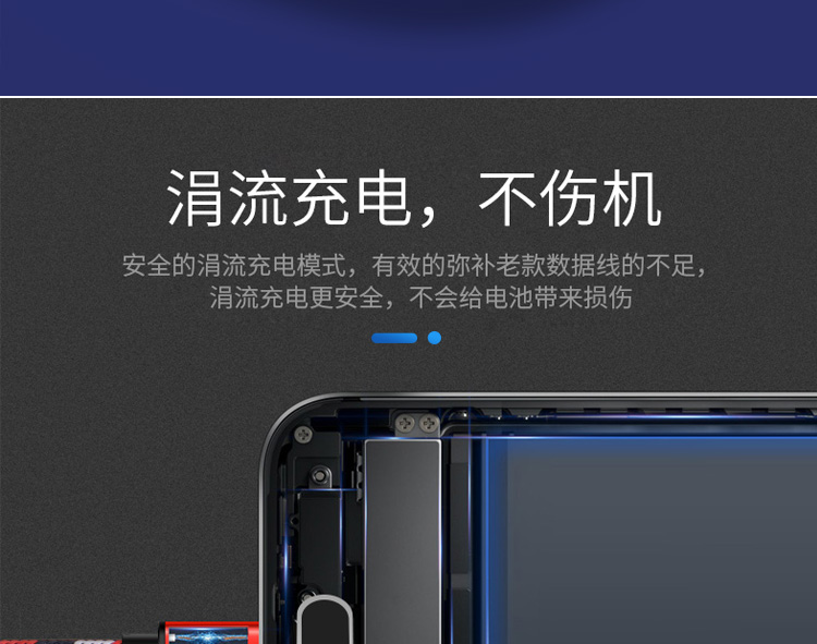 Andrews V8 của Apple 6/7/8 / X điện thoại hợp kim loại-C kim loại bện nylon 2A sạc bán buôn cáp - Phụ kiện điện thoại di động ốp lưng oppo reno