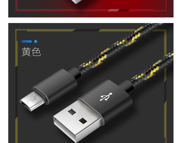 Andrews V8 của Apple 6/7/8 / X điện thoại hợp kim loại-C kim loại bện nylon 2A sạc bán buôn cáp - Phụ kiện điện thoại di động ốp lưng oppo reno