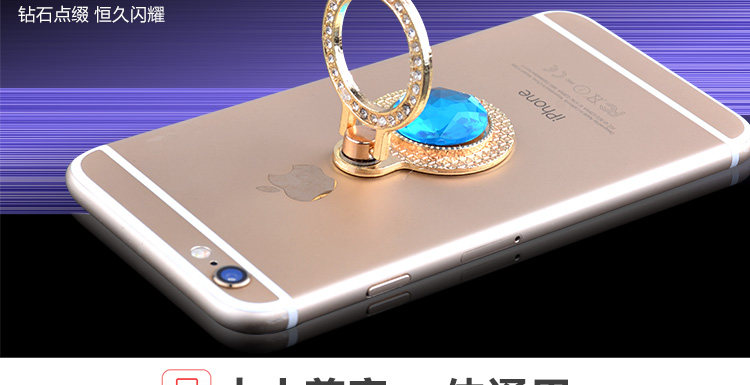 Support téléphone portable - Ref 1355873 Image 8