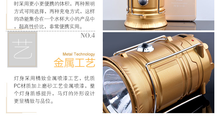 Lampe USB - Ref 375418 Image 19