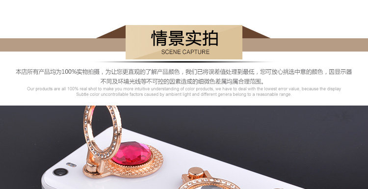 Support téléphone portable - Ref 1355873 Image 17