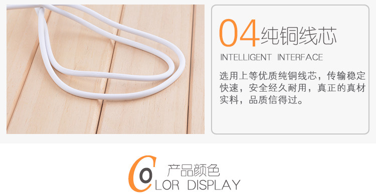 chargeur pour téléphones APPLE APPLE IPHONE6 - Ref 1291222 Image 13