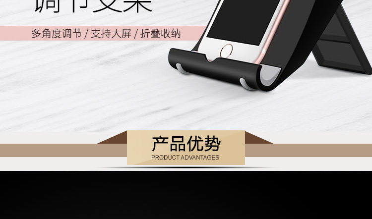 Support téléphone portable - Ref 1363545 Image 7