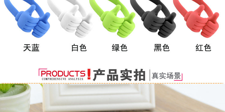 Support téléphone portable - Ref 1364248 Image 14