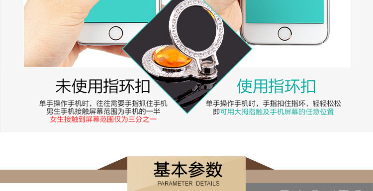 Support téléphone portable - Ref 1355873 Image 10