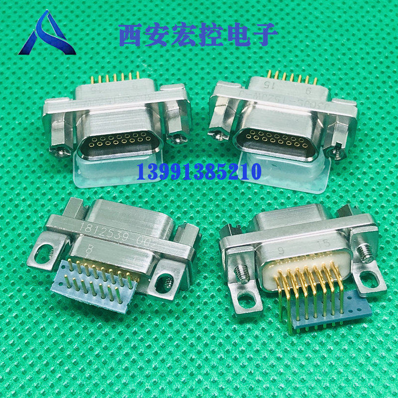 J30JS RECTANGULAR CONNECTOR J30JS-100ZK-D J30JS-100TJ-D PLUG IN FRONT REQUEST FOR QUOTATION