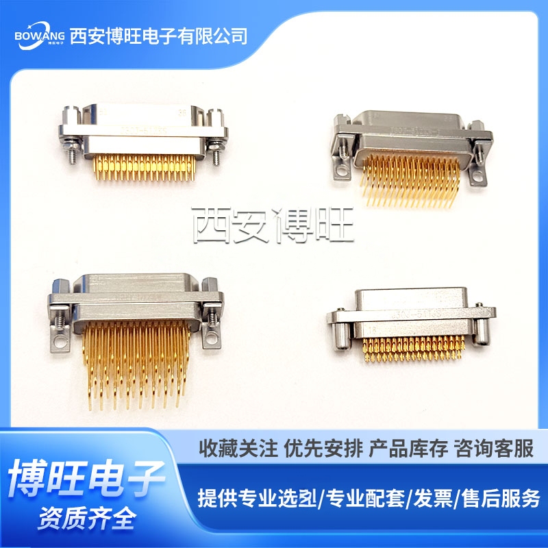 J30J Rectangular Connector 51 Core J30J-51Tjl J30J-51Zkp J30J-51Zkw-J J30J Rectangular Connector 51 Core J30J-51Tjl J30J-51Zkp J30J-51Zkw-J