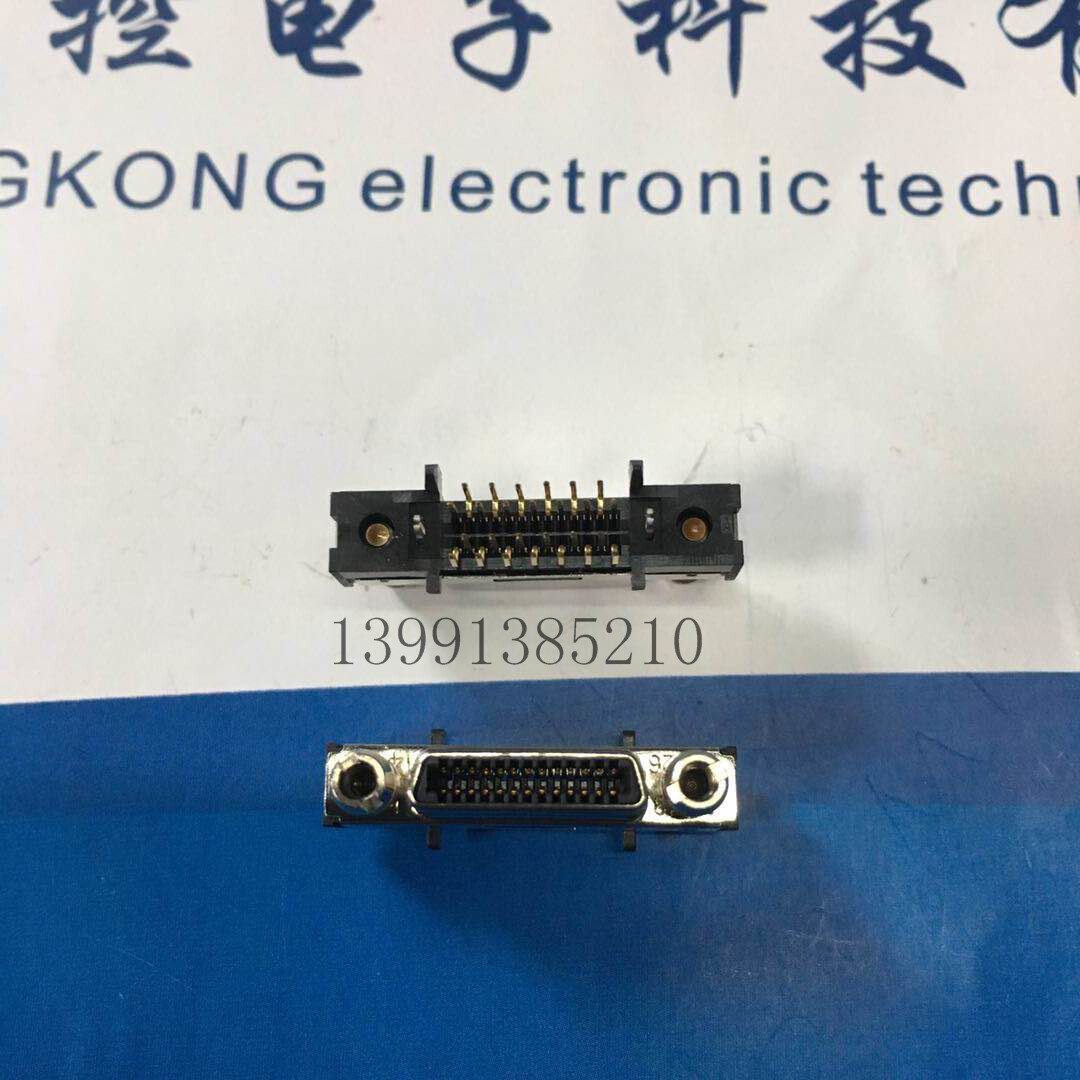 12226-1150-00FR Imported original rectangular connector before the shoot consultation