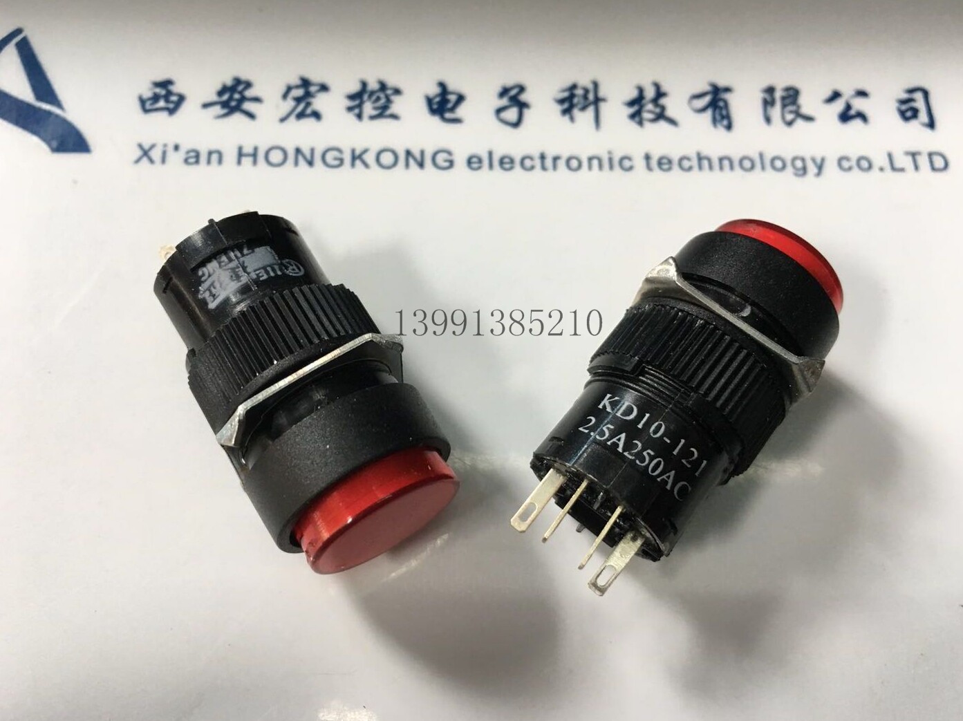 KD10-121 Three-door gorge with lamp button switch for spot shooting Former RFQ