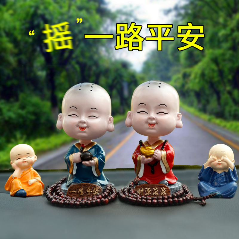 Little monk Zen little monk car ornaments net red creative shaking head car interior products Cute personality car decoration