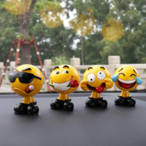 Net red car ornaments shaking head doll high-grade expression package Creative car supplies Personality cute and beautiful interior