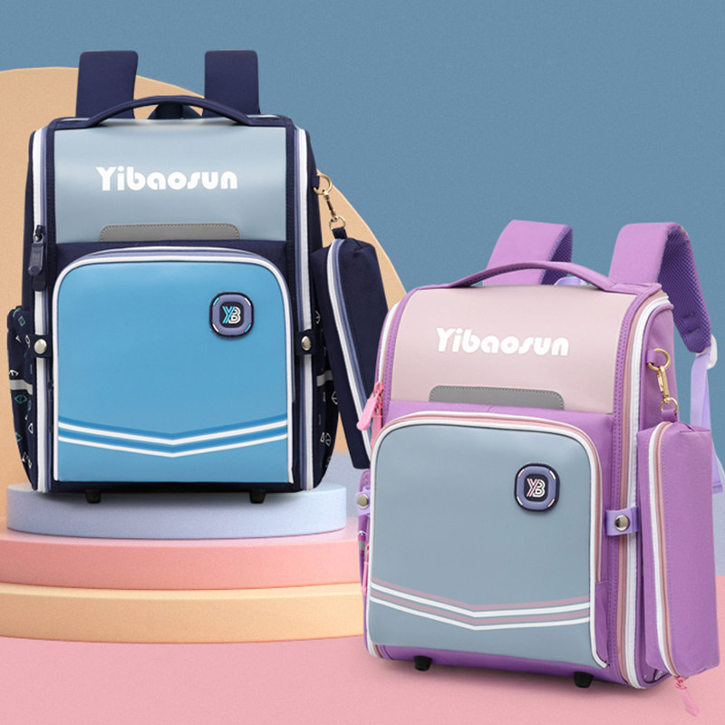Schoolbags for primary school students, girls from grades 1 to 3 to grade 4, 2021 new load-reducing ridge guard boys and children waterproof ultra-light backpack