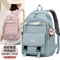 2021 New high school students Bag Girls Junior High School Ins Wind Japan-ROK Department Large capacity minimalist wind high face value double shoulder