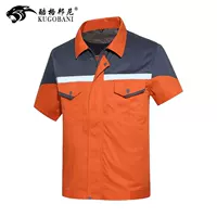 Оранжевая одиночная рубашка