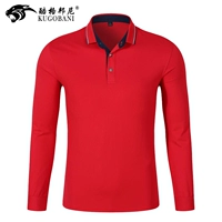 Красный лонгслив