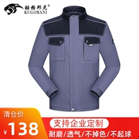 Весна и летний единственный топ (серый/черный)