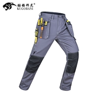 Функциональные серые брюки.