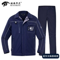 Базовый лонгслив, комплект