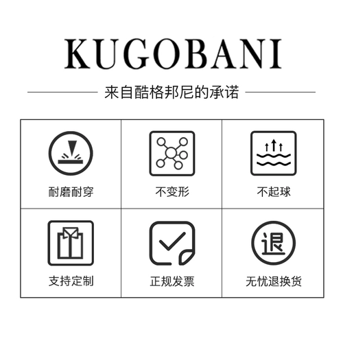 Элитный синий износостойкий комплект для работы, осенний