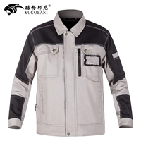 Серая одиночная рубашка