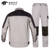 Хлопковый осенний антистатический износостойкий комбинезон, защита от ожогов, делается под заказ