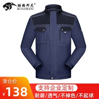 Весна и летний единственный топ (синий/черный)