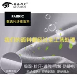 Униформа медсестры, эластичный антистатический летний дышащий комбинезон, короткий рукав, делается под заказ