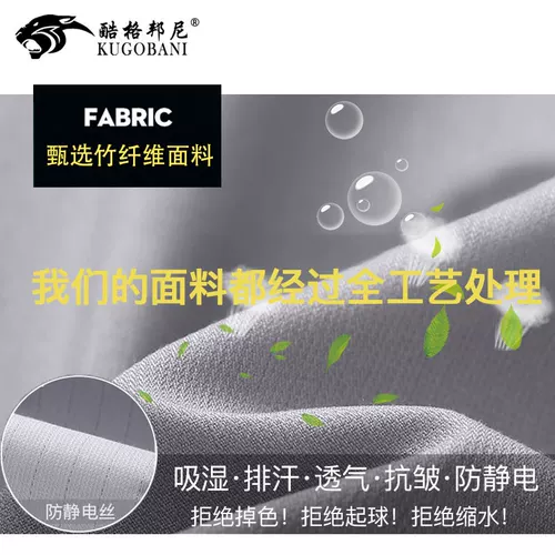 Униформа медсестры, эластичный антистатический летний дышащий комбинезон, короткий рукав, делается под заказ