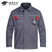 Серый красный единственный верхний верх