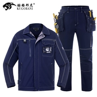 Универсальный лонгслив, комплект