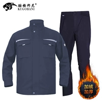 Железно-серый + темно-синий плюс бархатный костюм